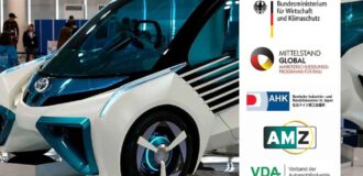 Geschäftsanbahnung Japan im Bereich Fahrzeugindustrie und Brennstoffzellentechnologie
